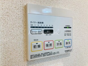 マカニ　レア　Dの物件内観写真